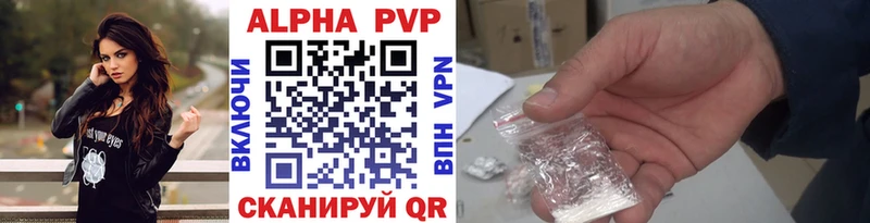 Канабис Когалым