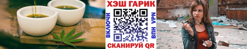 ссылка на мегу зеркало  Когалым  Cannafood конопля 
