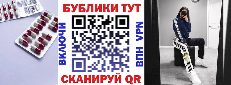 Ecstasy 280мг  где можно купить наркотик  mega   Когалым 
