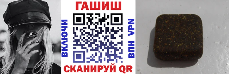 хочу   Когалым  Гашиш VHQ 