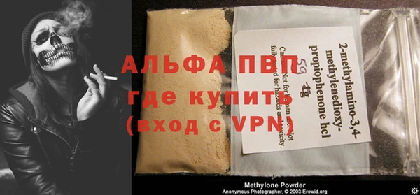 ешки Нефтегорск