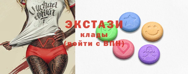 mix Нея
