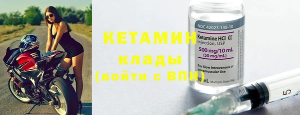 ешки Нефтегорск