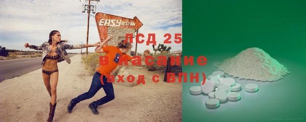 ешки Нефтегорск