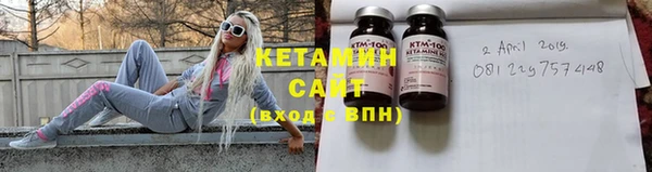 ешки Нефтегорск