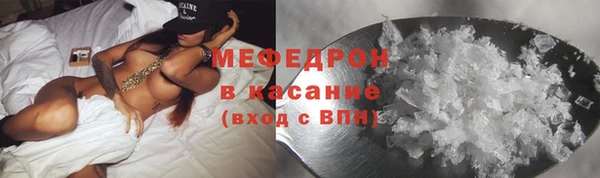 mix Нея