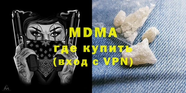 mix Нея