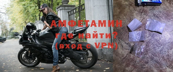 ешки Нефтегорск