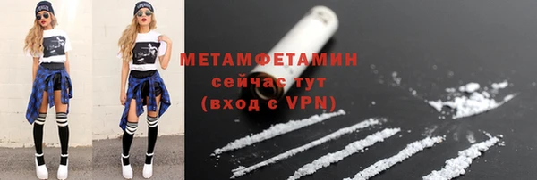 ешки Нефтегорск