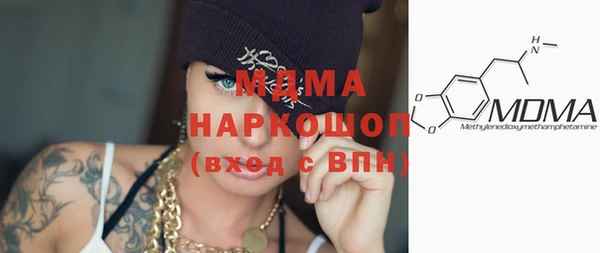 mix Нея