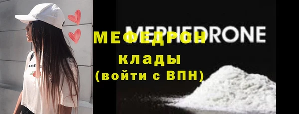 ешки Нефтегорск