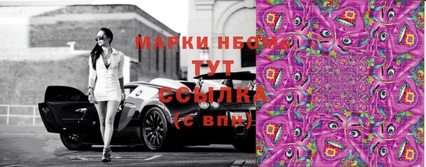 ешки Нефтегорск