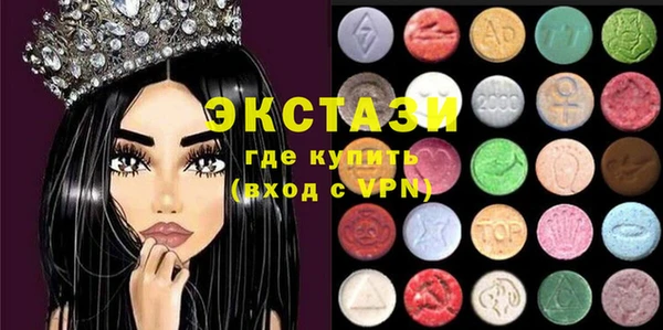 mix Нея