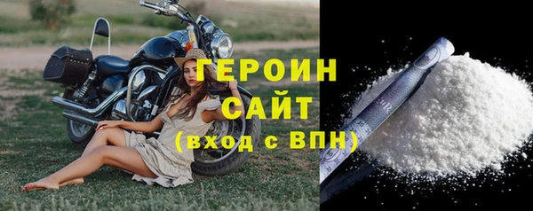 ешки Нефтегорск