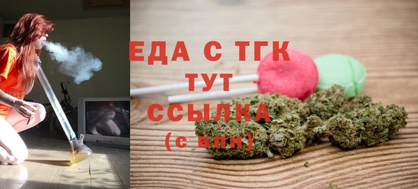 mix Нея