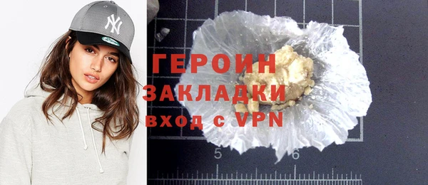ешки Нефтегорск