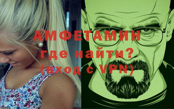 ешки Нефтегорск