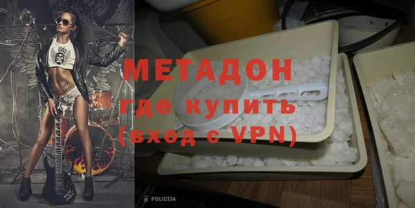 mix Нея