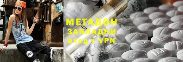 mix Нея