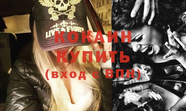 mix Нея