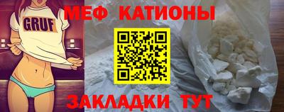 кокс Гусев