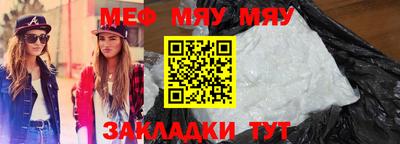 кокс Гусев