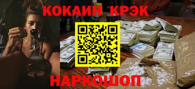 амфетамин Абакан