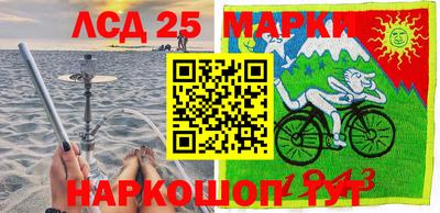 mdma Гусиноозёрск