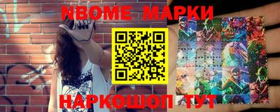 кокаин VHQ Гусь-Хрустальный