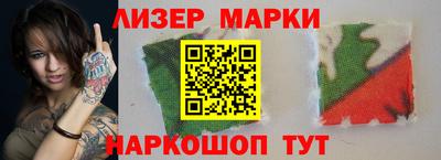mdma Гусиноозёрск