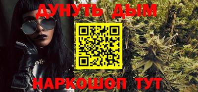 кокс Гусев