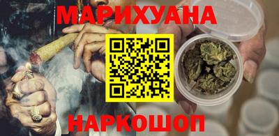 mdma Гусиноозёрск