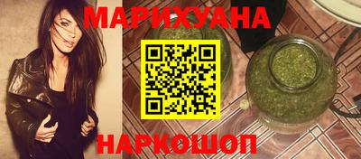 кокс Гусев