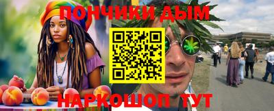 кокаин VHQ Гусь-Хрустальный