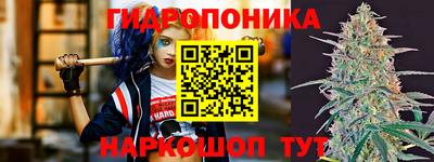 mdma Гусиноозёрск