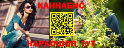 кокс Гусев