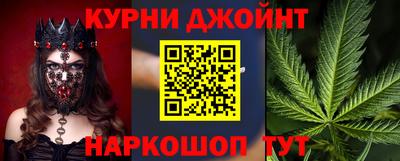 соль ск Азнакаево