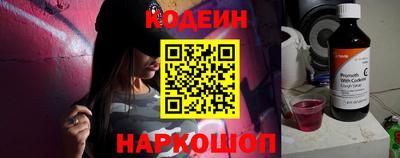 кокаин VHQ Гусь-Хрустальный