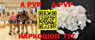 кокс Гусев