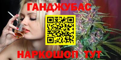 mdma Гусиноозёрск