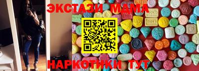 кокс Гусев