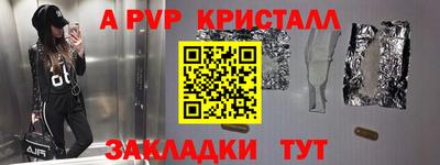 кокс Гусев