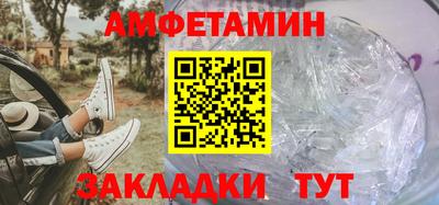 кокс Гусев