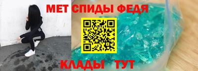 кокаин VHQ Гусь-Хрустальный
