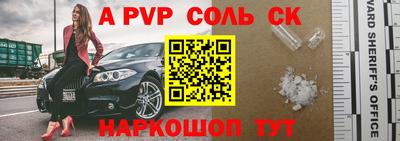 кокс Гусев