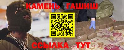 кокс Гусев