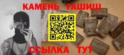 кокс Гусев