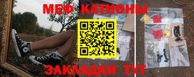 кокаин VHQ Гусь-Хрустальный