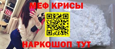 кокс Гусев