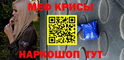 кокс Гусев